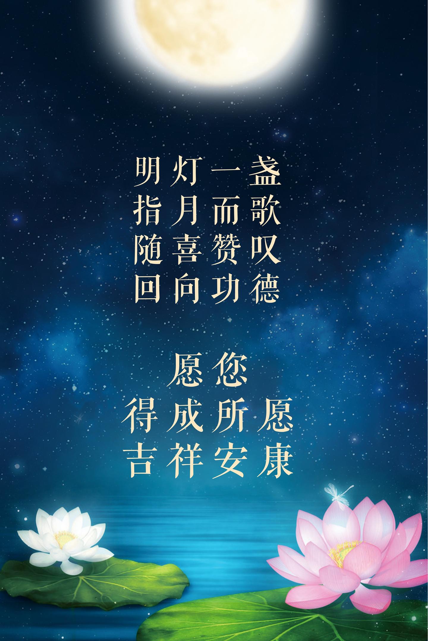半分钟的佛 知乎 半分钟的佛 知乎
