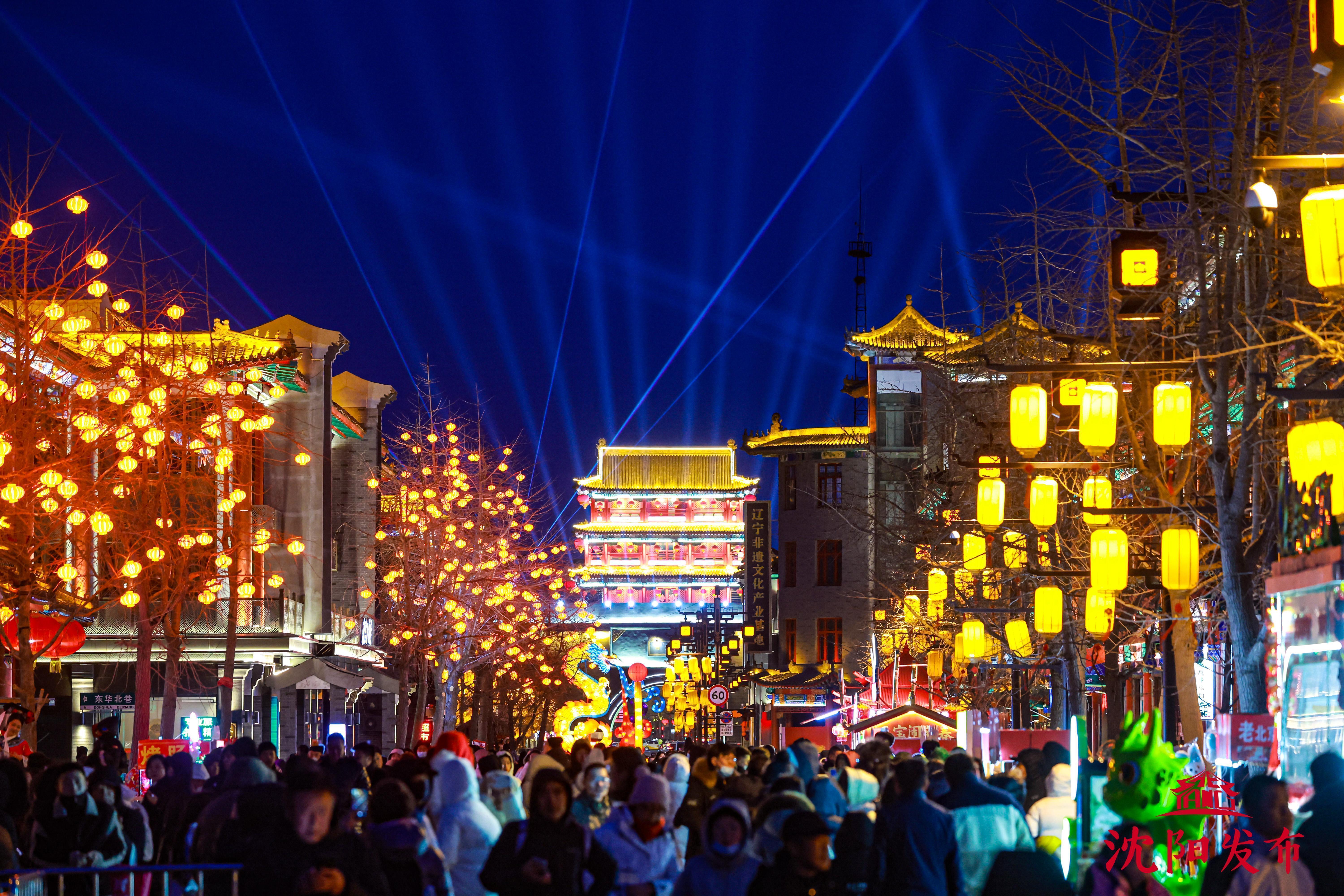 沈阳十大最美夜景图片