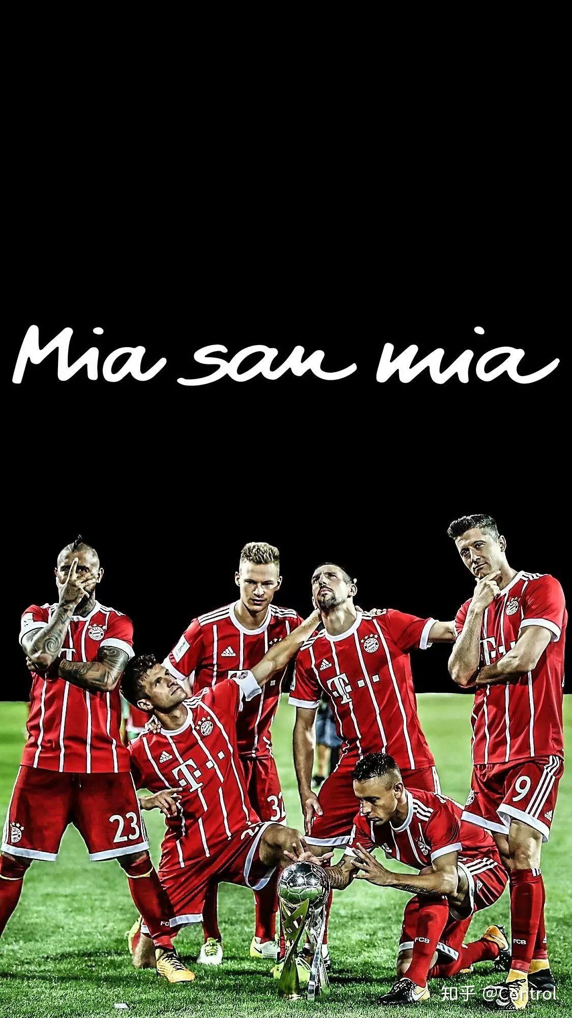 有哪些关于拜仁的高逼格壁纸