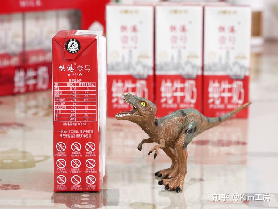 供港壹号纯牛奶小众牛奶的品质逆袭