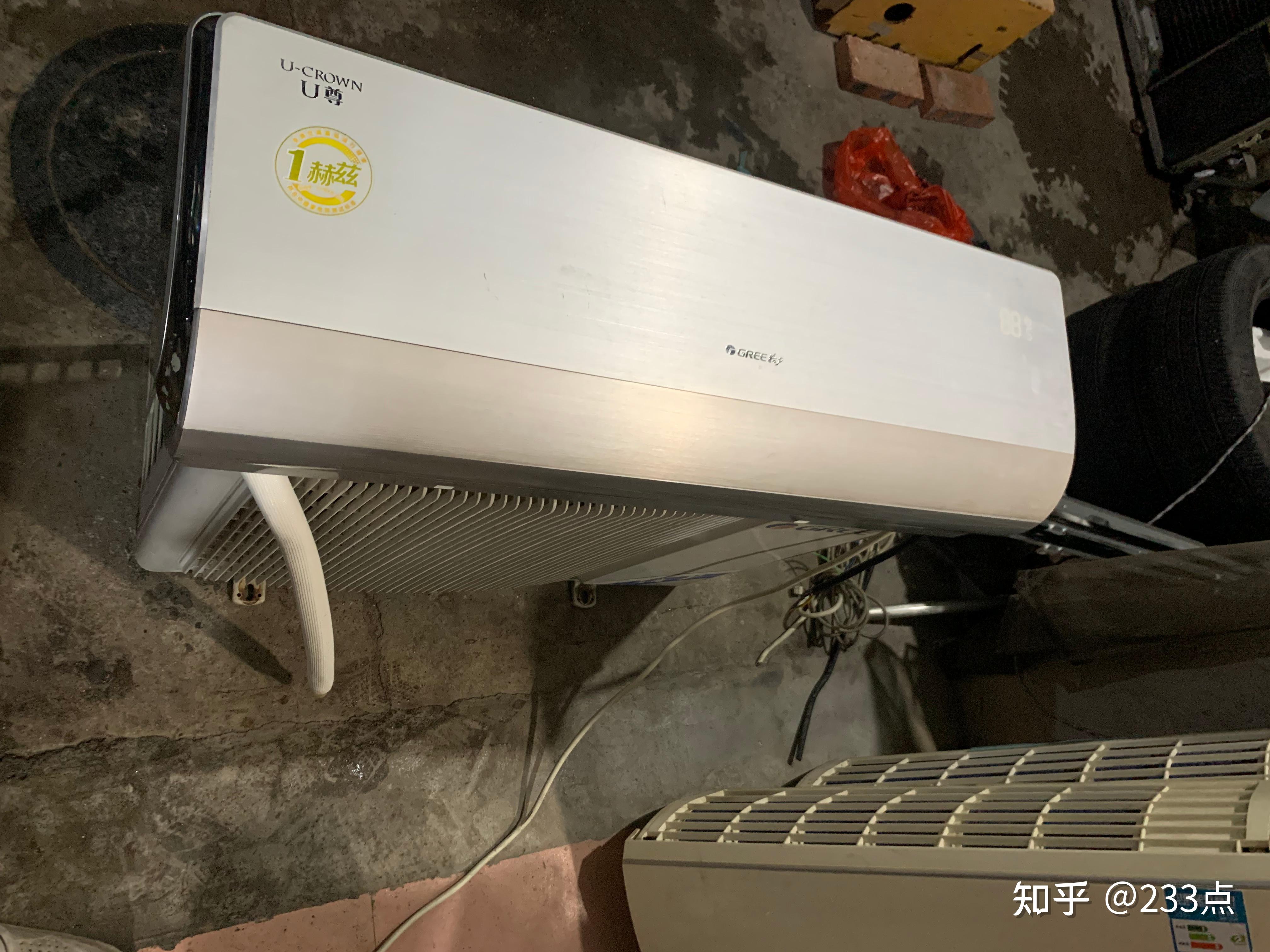 拆解格力u尊全能王(2012.11生产)