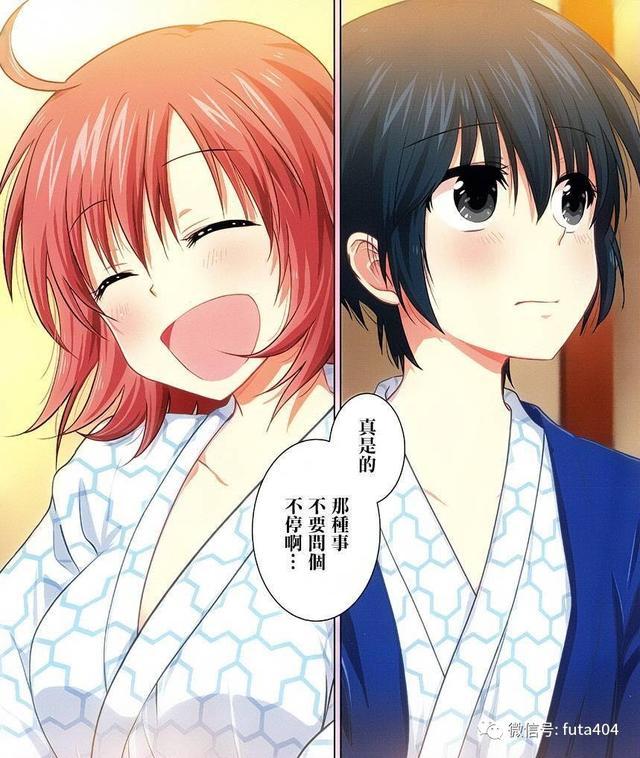 妹控进行时这本妹控题材漫画的青梅竹马居然不是败犬