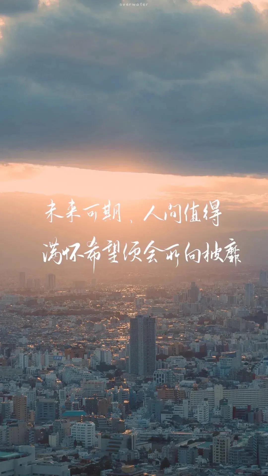 从司考到法考我一直坚持只因为一个信念