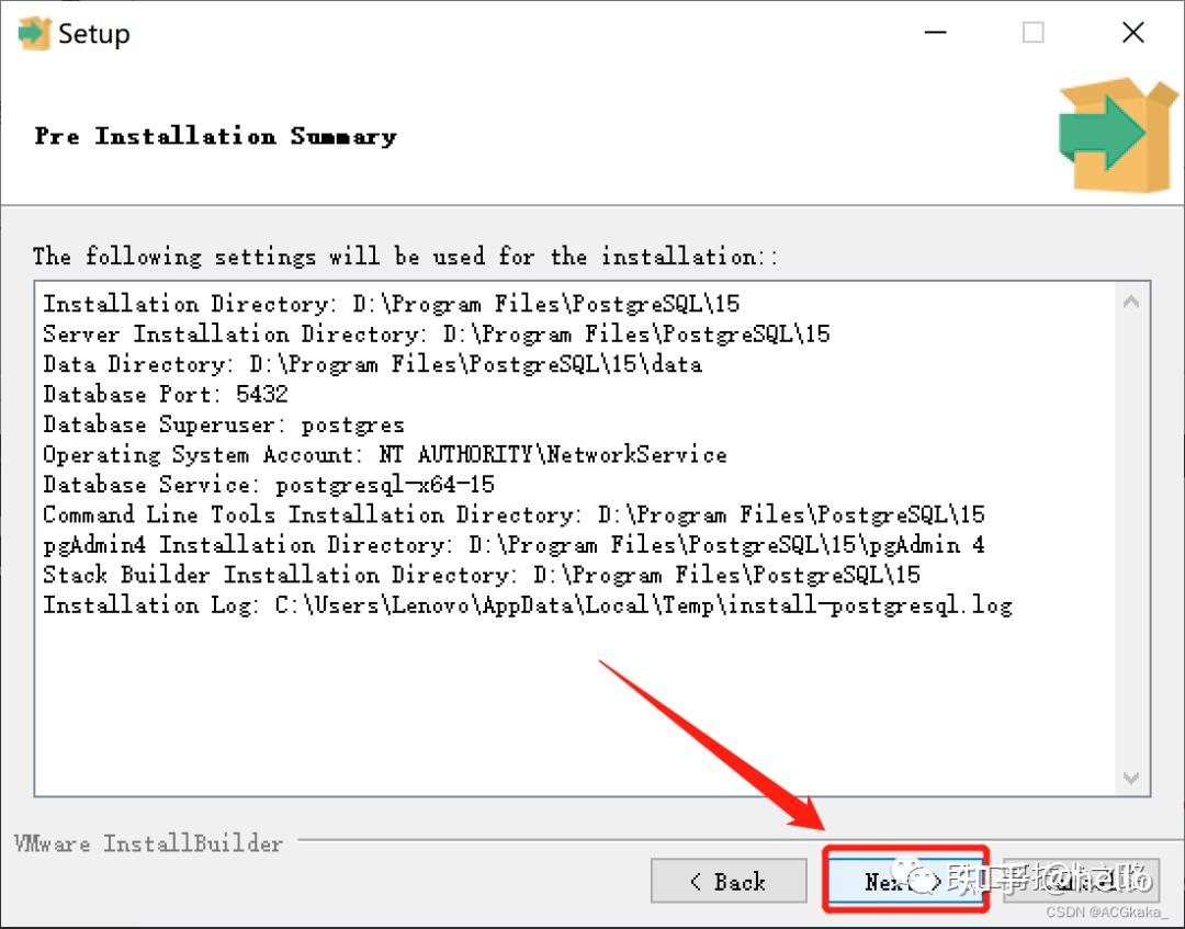  postgresql 