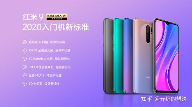 手机热销榜第一名全国 v2-12ce8aae482453d98c25997c1ccd76ea_r.jpg