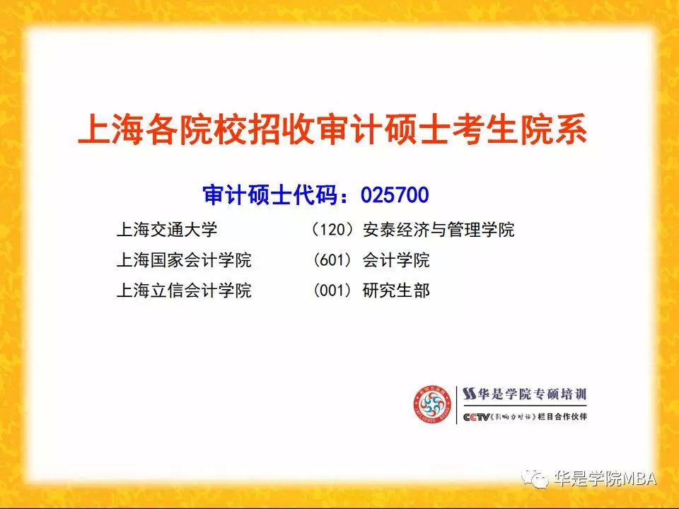 v2-12cf66e5348ddaf865107359d54b756e_r.jpg