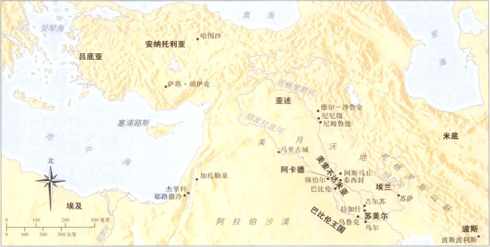 155.艺术史｜亚述艺术是如何表现皇权的？ - 知乎