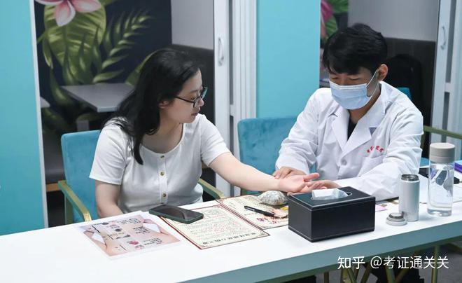 2024最新！中医特色诊疗师证书有效期？报考要求？发展前景？ - 知乎
