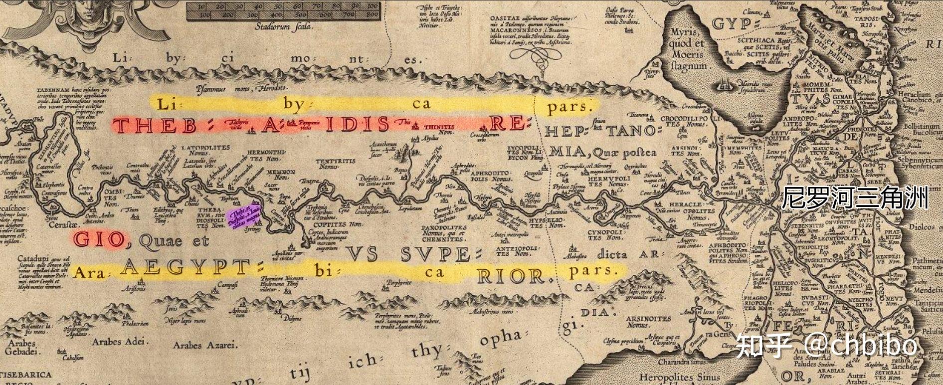 荷马史诗初创于耶元14321500年间暨亚历山大港海洋地形补充证据