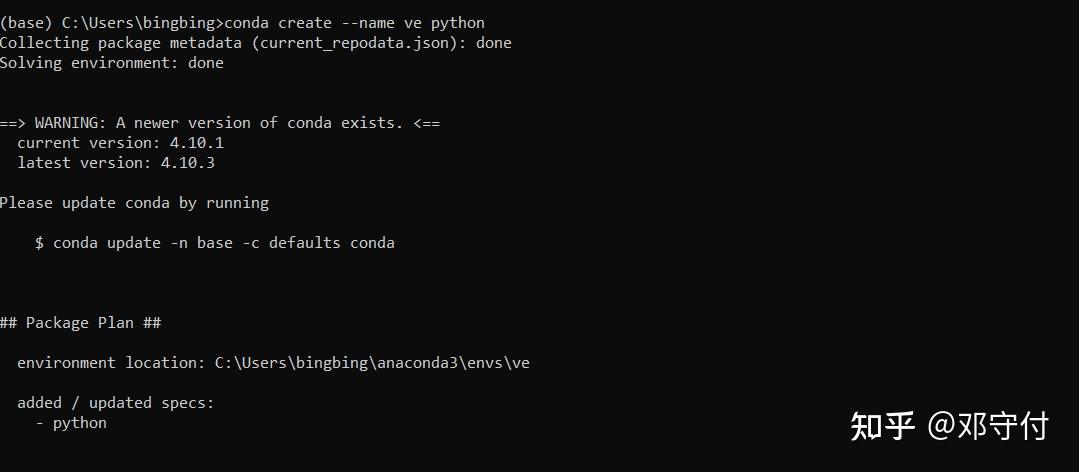 Visual Studio Code (vs code) 虚拟环境 venv和anaconda - 知乎