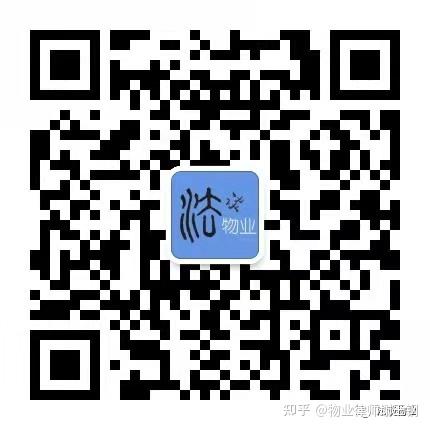 业主大会（业委会）的成立条件？