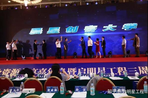 福特 新嘉年华_新嘉年华_新嘉年华两厢