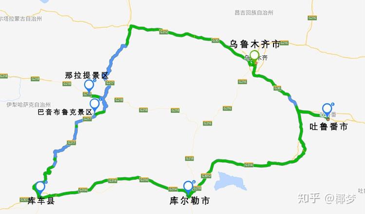 库车-(g314乌红线)-库尔勒第三天:巴音布鲁克 -(g217)库车第二天