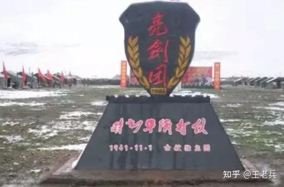 文/王宇每当想起当兵,就会想起在77133的日子.