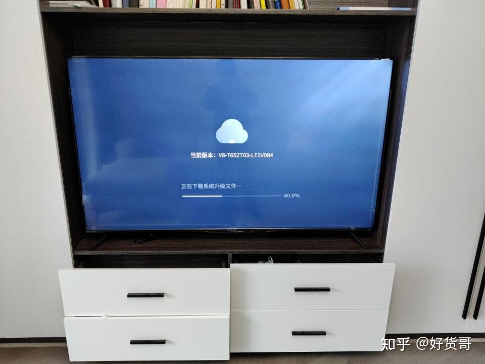 售后服务不到位