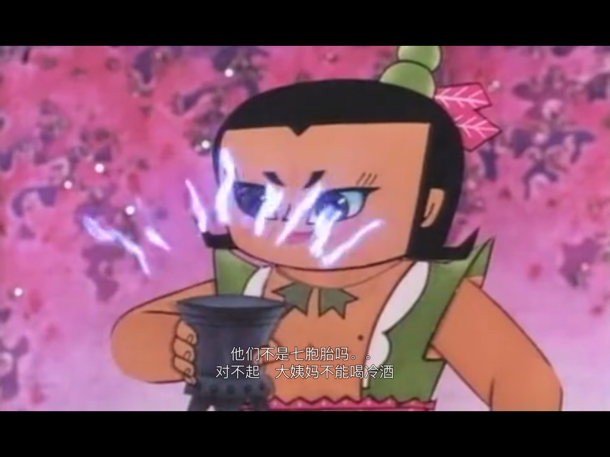 葫芦娃中的火娃能吐火有什么科学原理