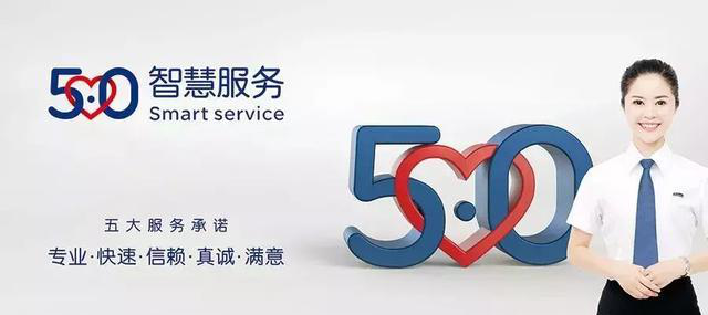 怎么样自己开店 v2-12ea03e59897a15d9979b89030dbf482_r.jpg