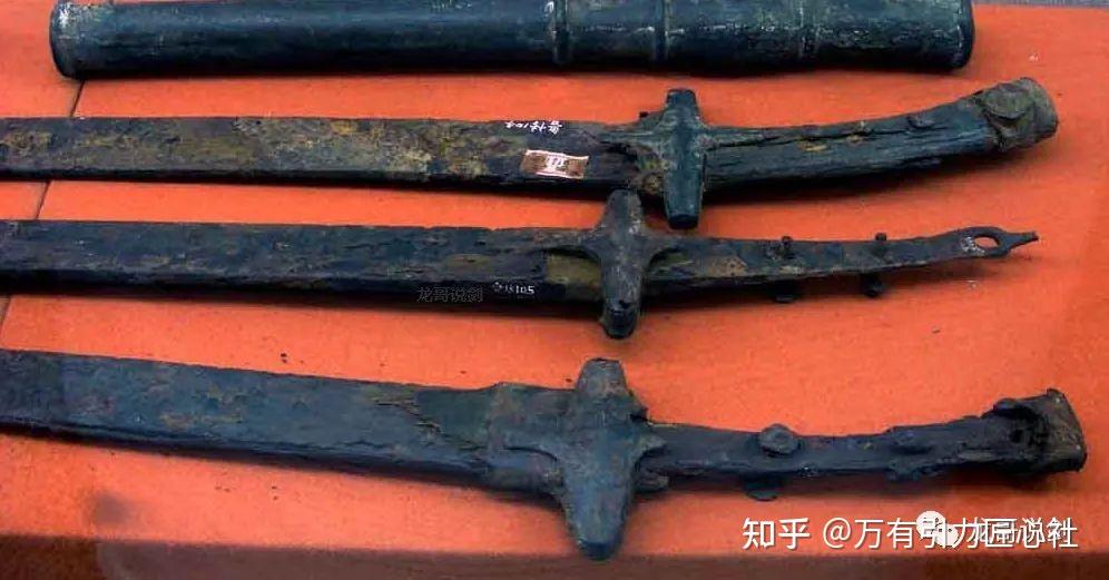 永乐剑,万历刀,明朝皇帝刀剑长这样! - 知乎