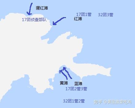 杂谈太平洋战争三十七冰天雪地阿图岛