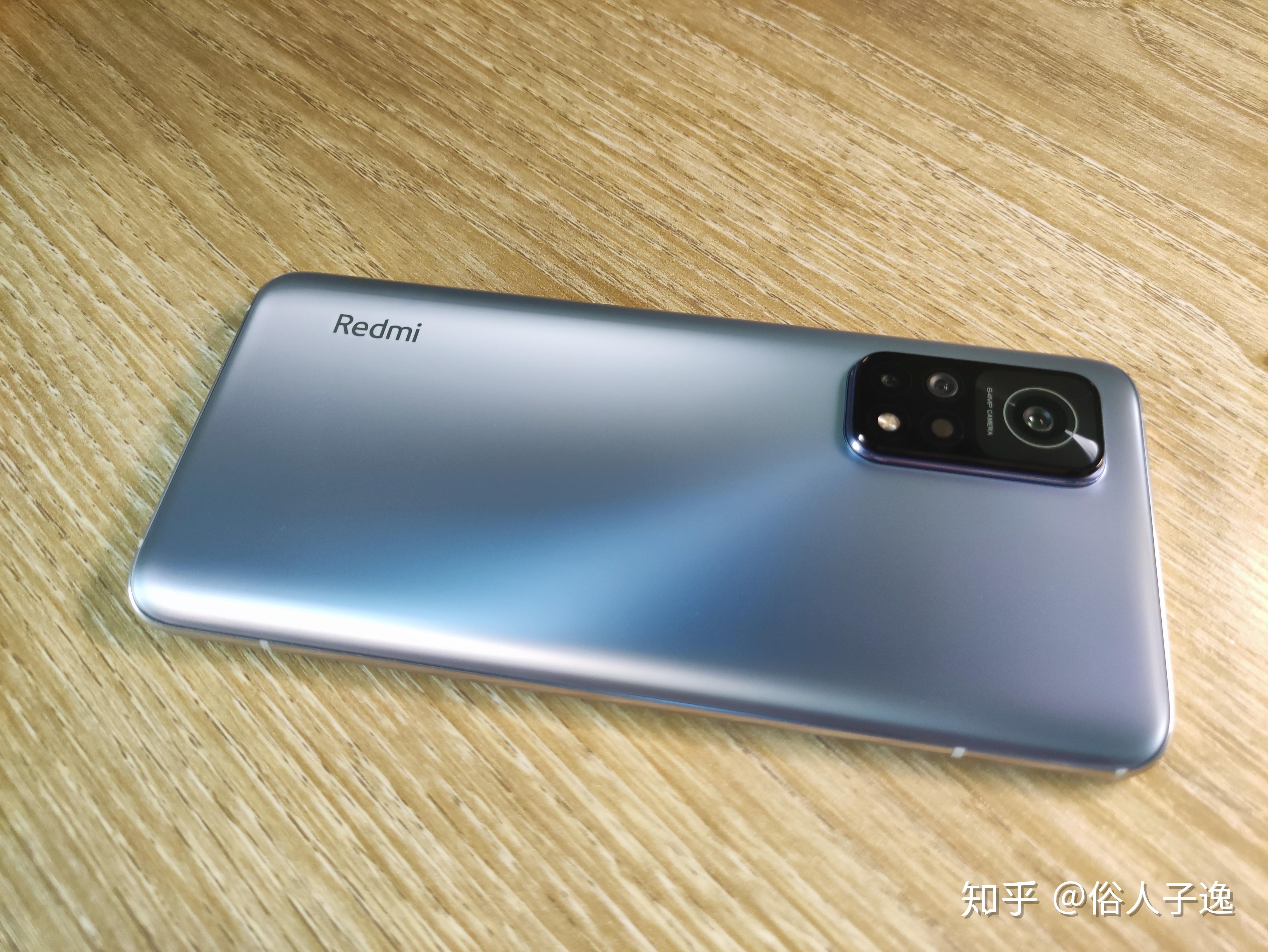 redmik30s至尊纪念版体验测评