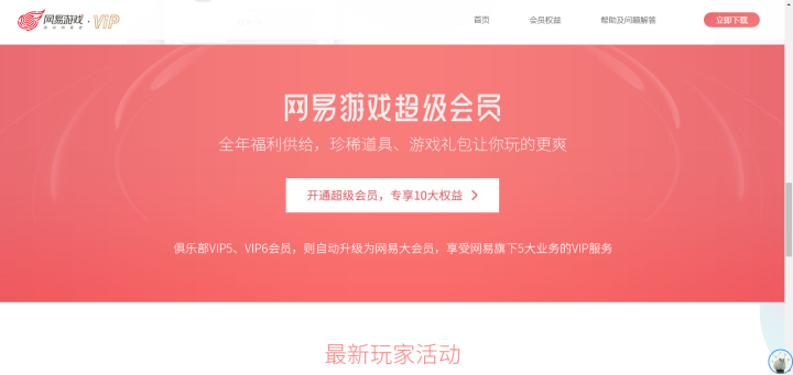v2-12f105481dced4ac76cddd99035c1b86_1440w.jpg?source=172ae18b