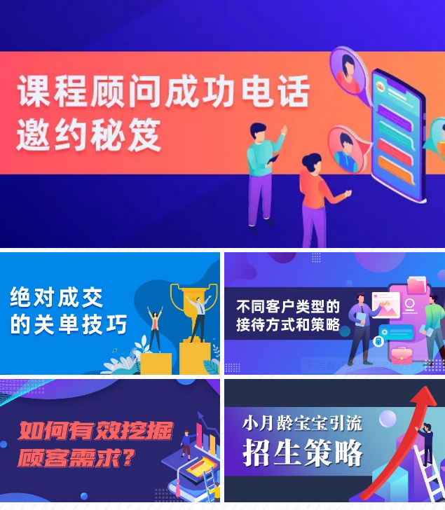 插排接插排安全嗎_慕課刷課軟件_排課軟件安全性