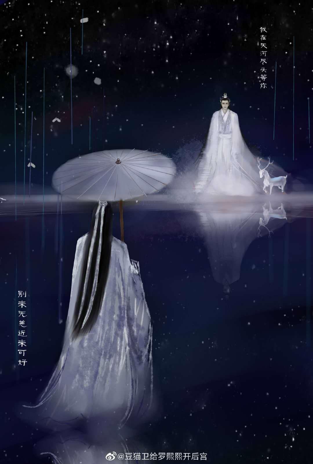 罗云熙撑伞雨中独行,是润玉是容齐是晚宁(透透走开,画风不对) - 知乎