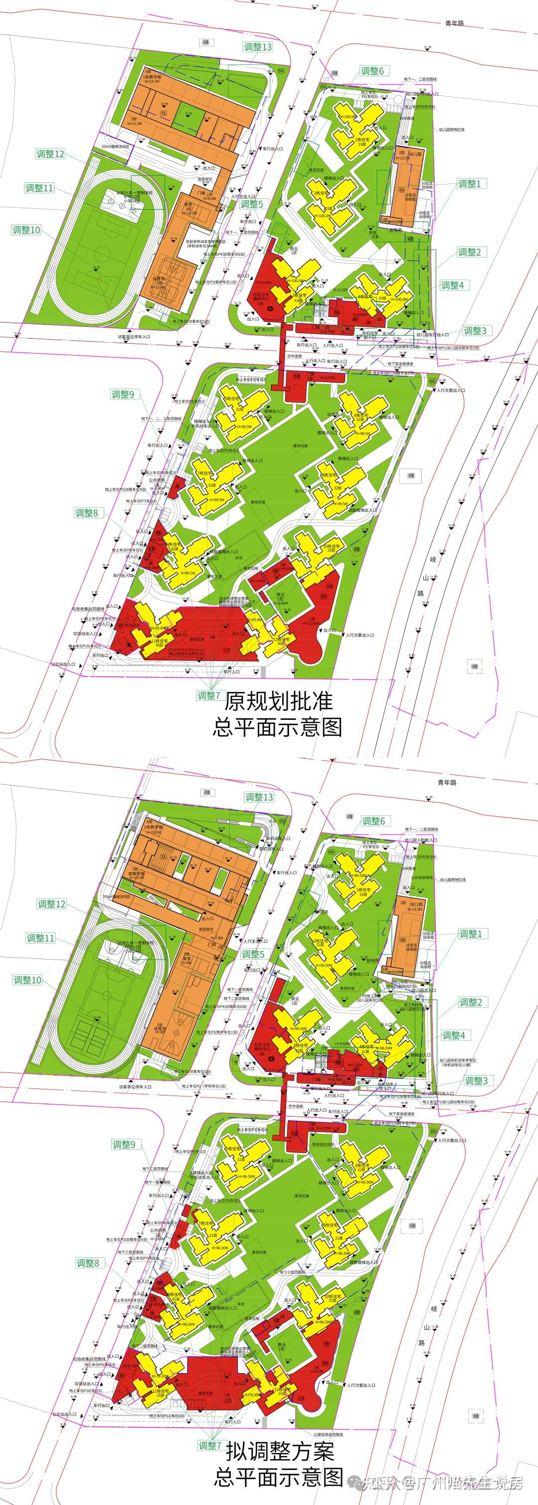 楼盘测评——华润置地天河润府，优缺点分析，能不能买？ - 知乎