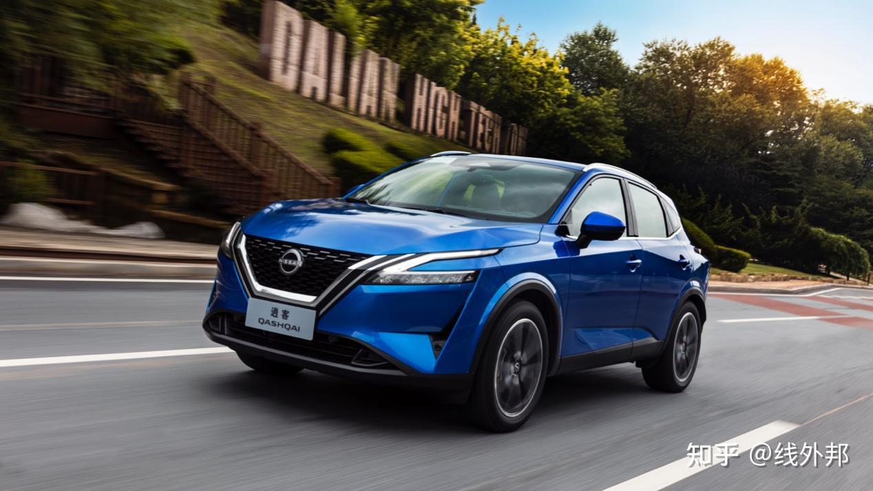 彻底换代全新逍客上市起售1399万