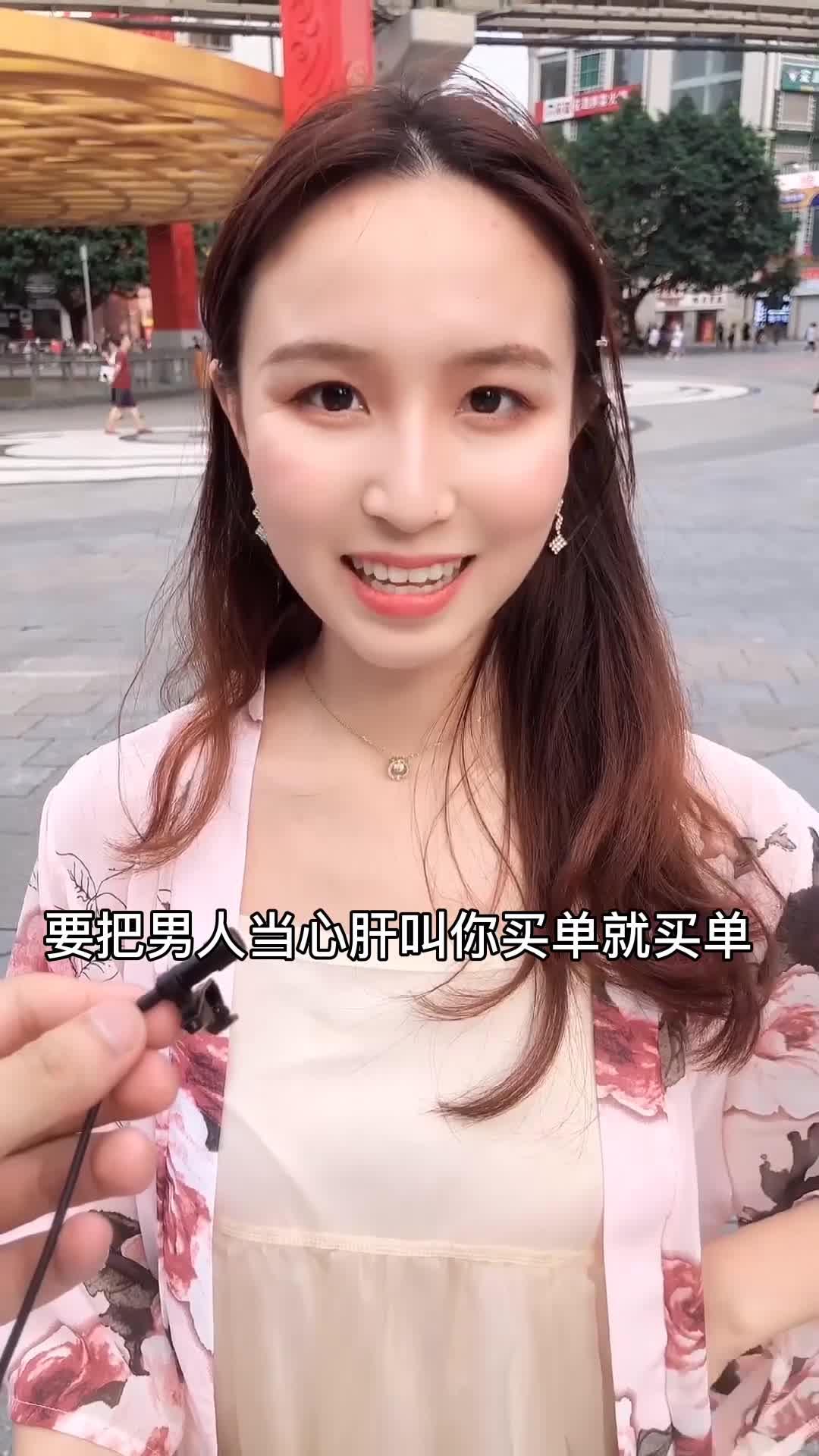 网上的追女生咨询机构可信吗_【网上的追女生咨询机构可信吗是真的吗】