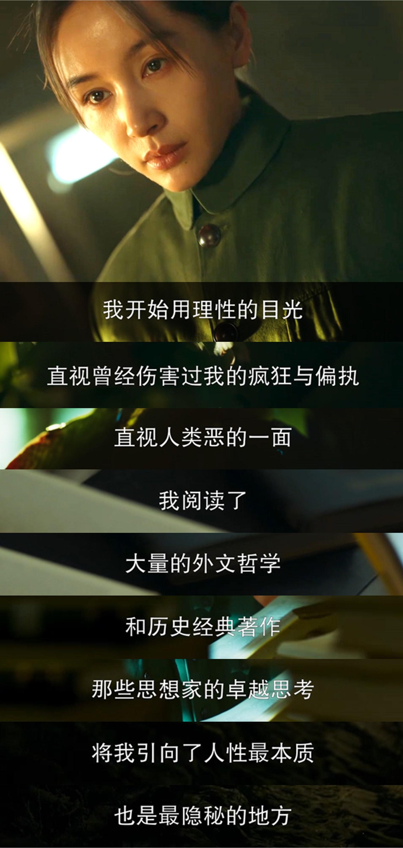 剧版《三体》图文系列24集:不要回答!不要回答!!不要回答!!! - 知乎