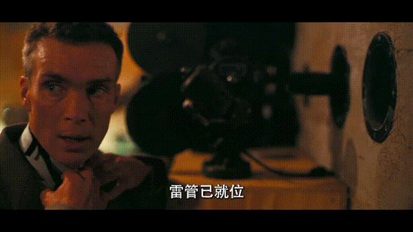 豆瓣8.8,《奥本海默》名副其实,还是徒有其表?