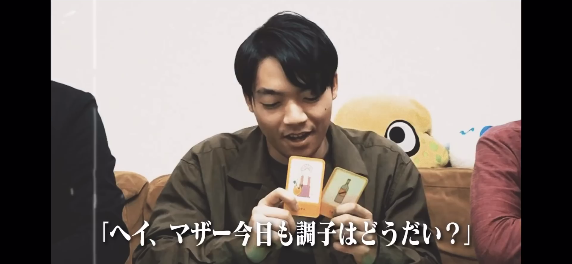 如何评价伊泽拓司?