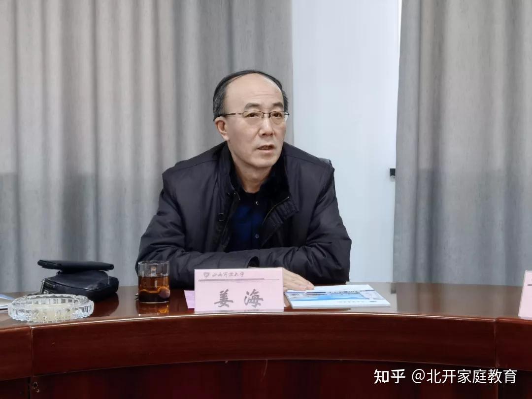 王光宏一行赴山西开放大学考察调研 - 知乎