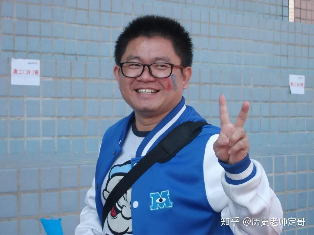 我们公众号的故事定哥走心分享