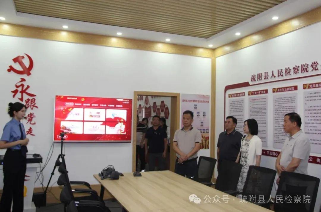 交流学习拓思路 互学互鉴促提升——广州市黄埔区人民检察院考察组一行到疏附县人民检察院开展检察业务及党建文化建设交流研讨活动 - 知乎