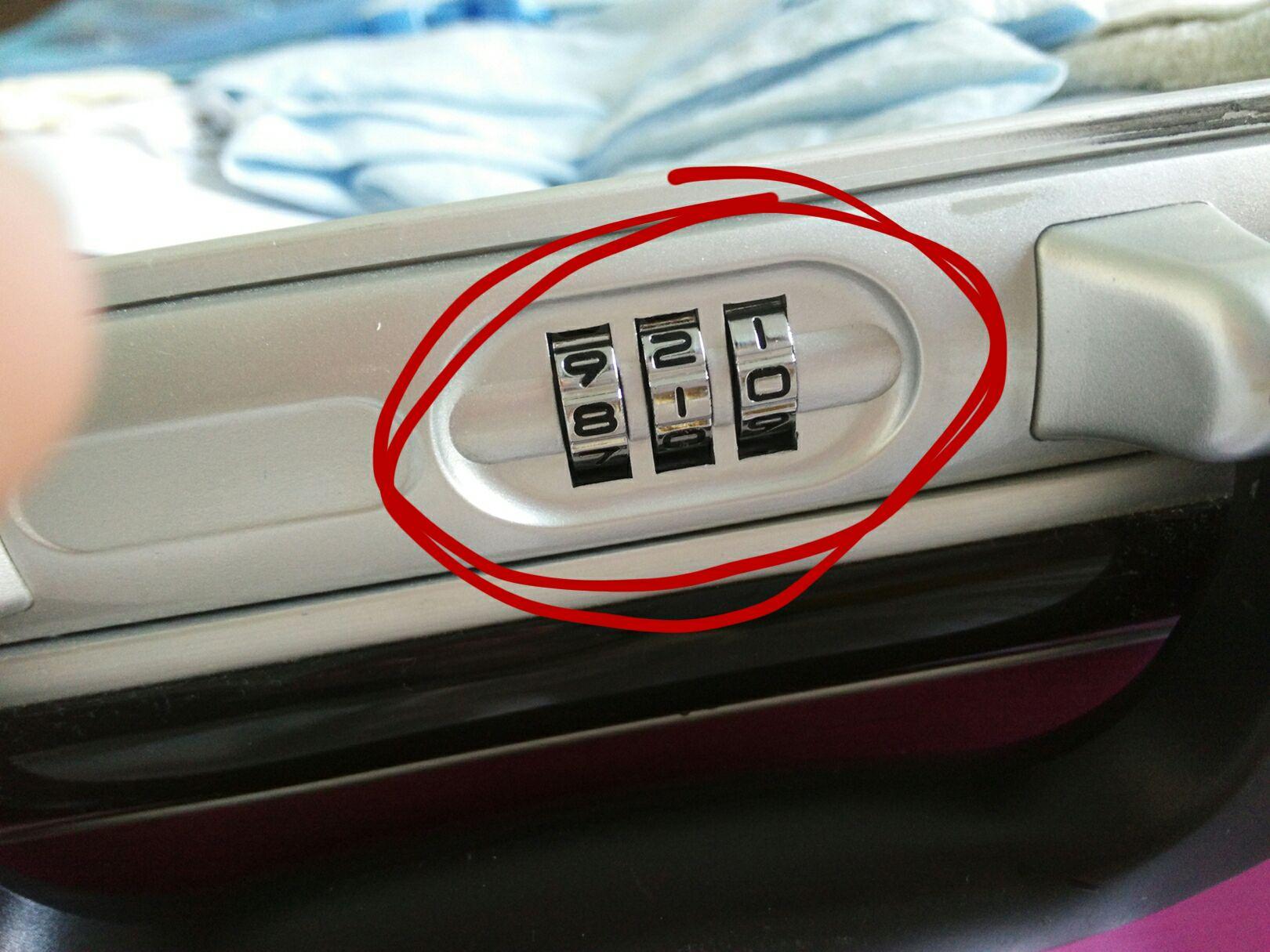 这种样子的行李箱忘记密码怎么办?