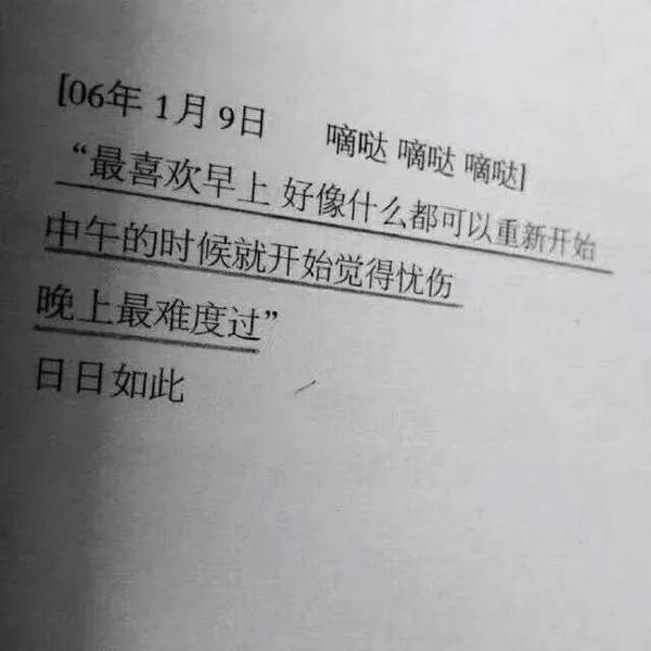 游戏名有意思(文案丨史上最强游戏昵称寓意网名合集)