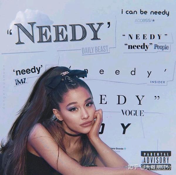 初中生的你处于一个怎样的状态?