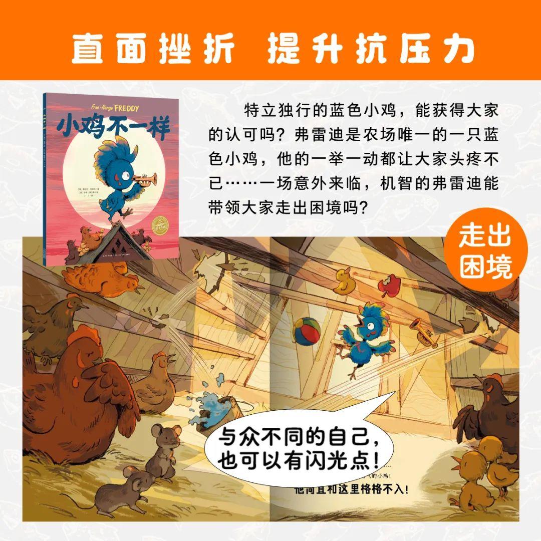 贾玲大波浪晚礼服惊艳网友做自己这件事就超酷的