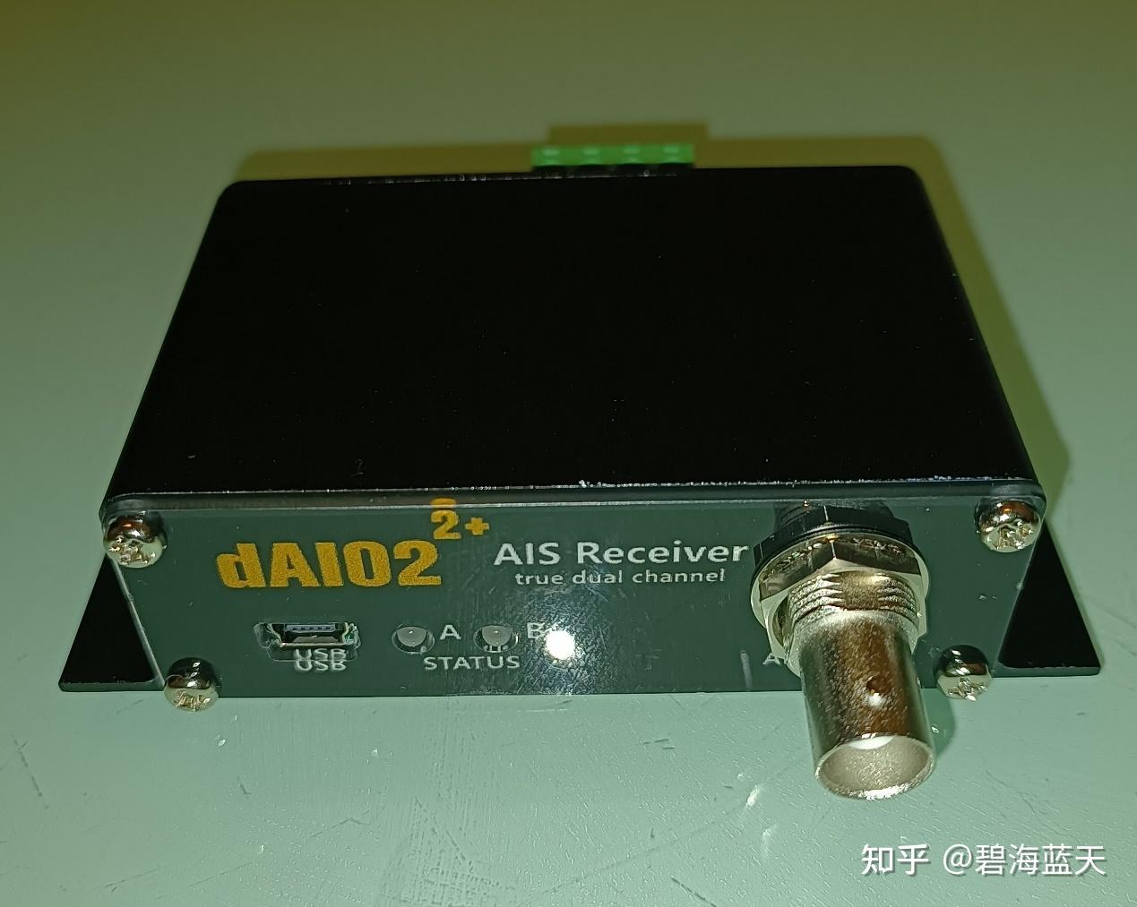 便携式AIS接收机评测 - 知乎