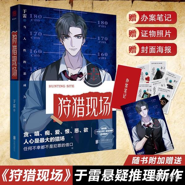 进行深入剖析