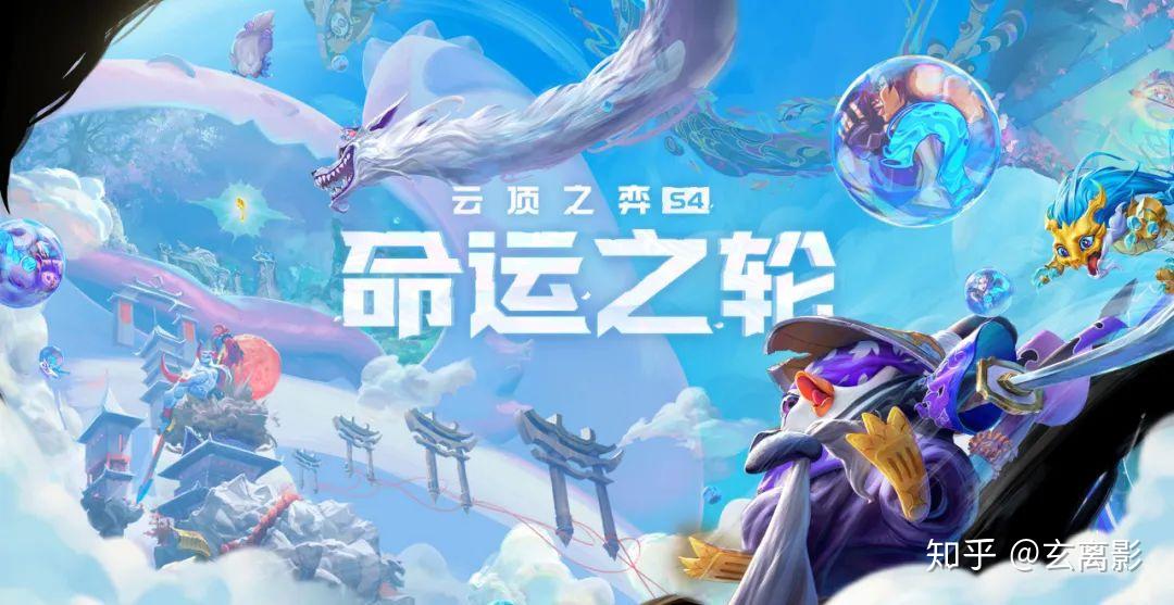 天选之路 zhuanlan.zhihu.com