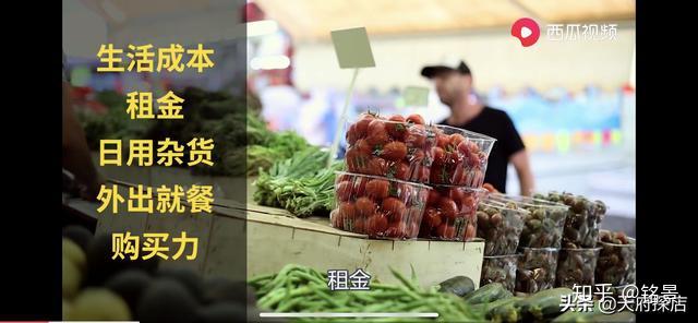 西瓜怎么分等级 v2-1330974b9288b3072c1335ad533c65f2_r.jpg