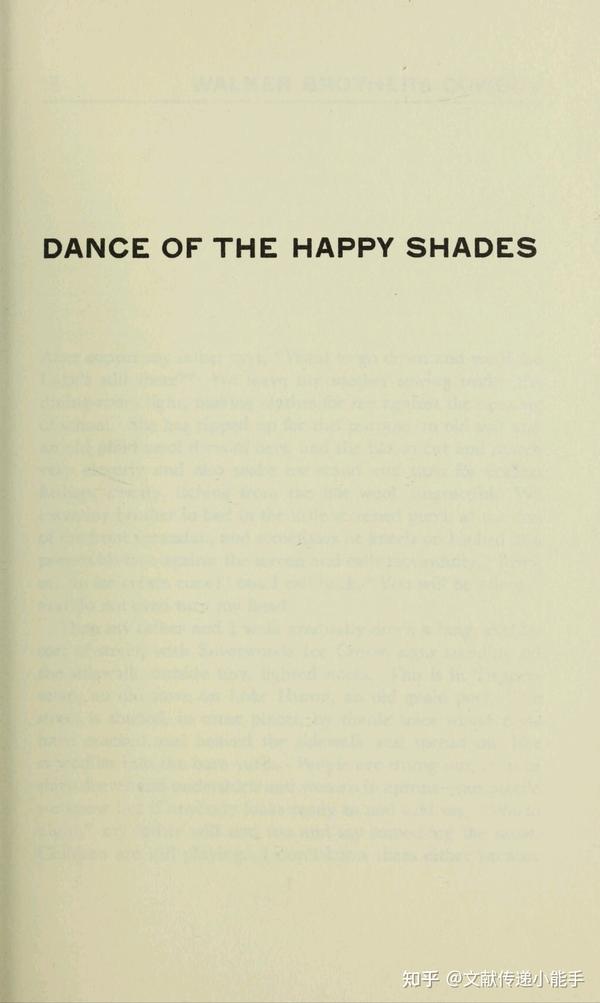 爱丽丝·门罗,快乐影子之舞,英文版, Dance of the Happy Shades by Alice Munro 知乎 爱丽丝·门罗,快乐影子之舞,英文版, Dance of the Happy Shades by Alice Munro 知乎
