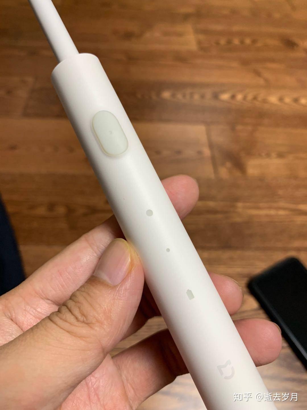 也许是最便宜的电动牙刷了小米t100到底能不能买