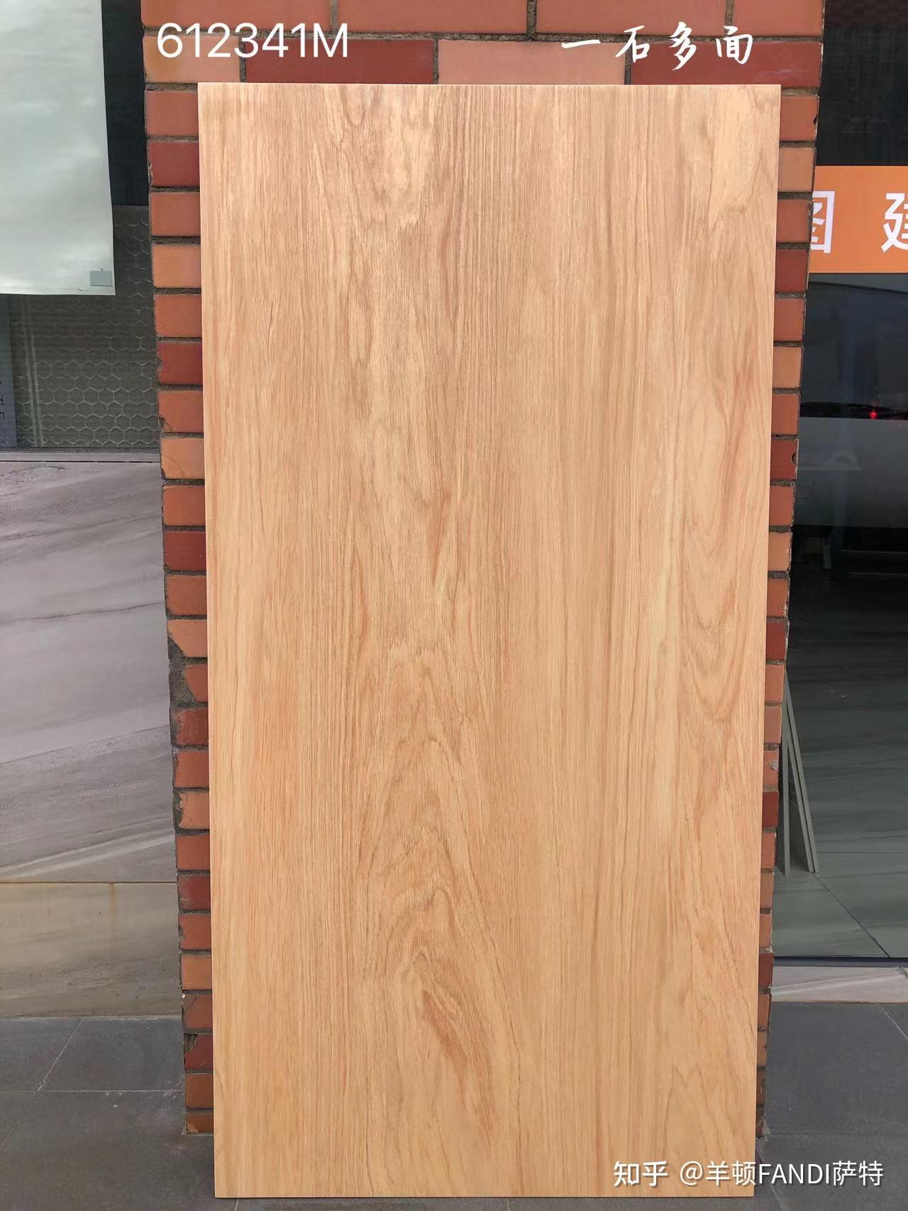 全屋通铺600×1200原木木纹砖全瓷太棒了 室内装修瓷砖主材选择