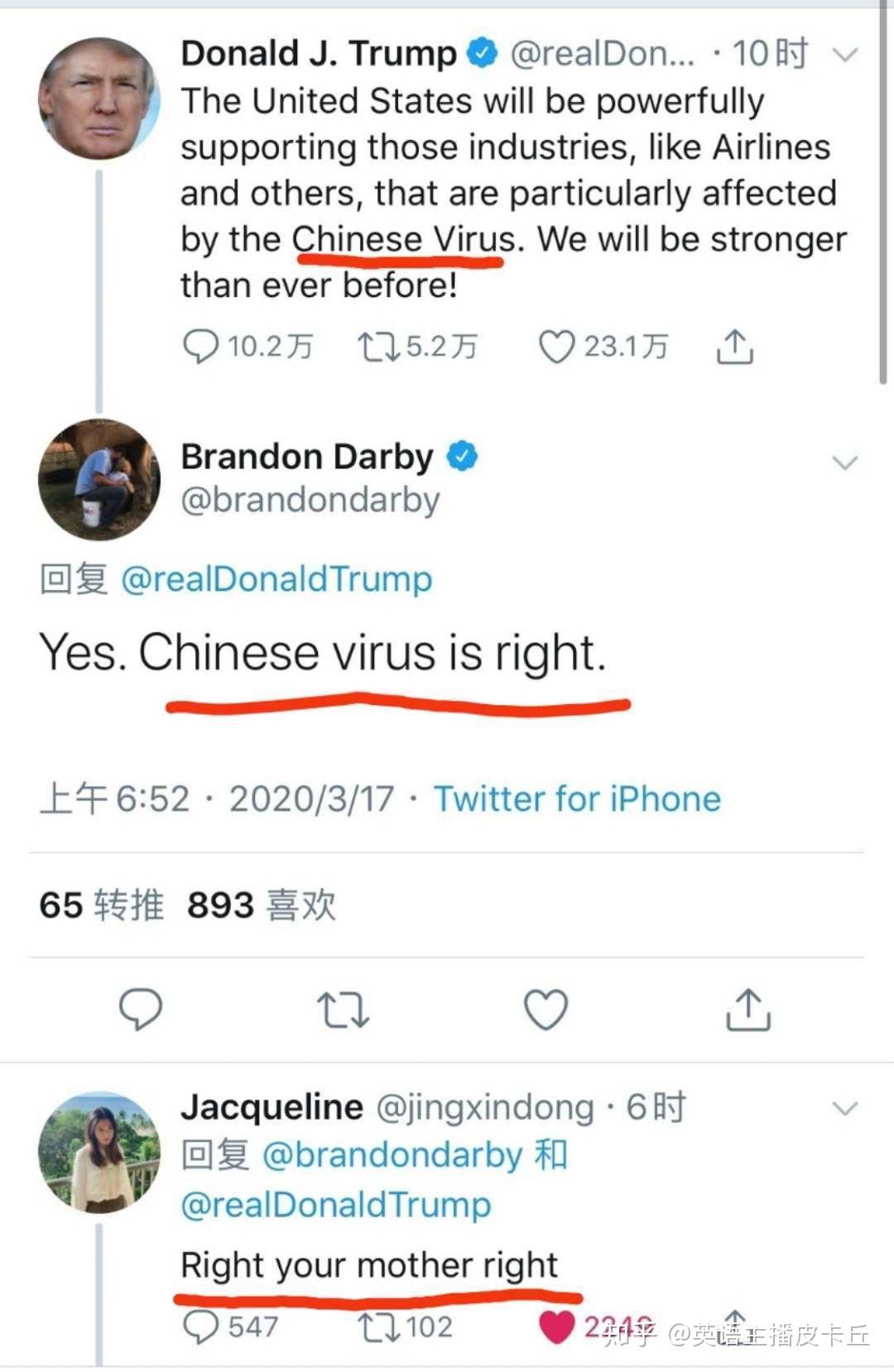 v2-1337f1e6380f53a03a60fd8f51b273aa_r.jpg