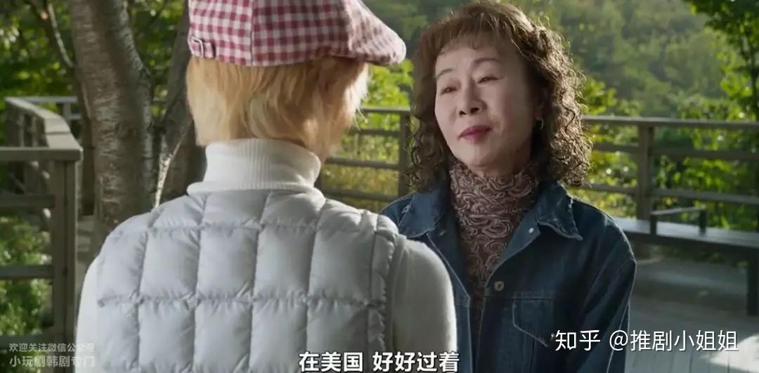 酒神小姐内附资源豆瓣82拍的是妓女却道尽了人生