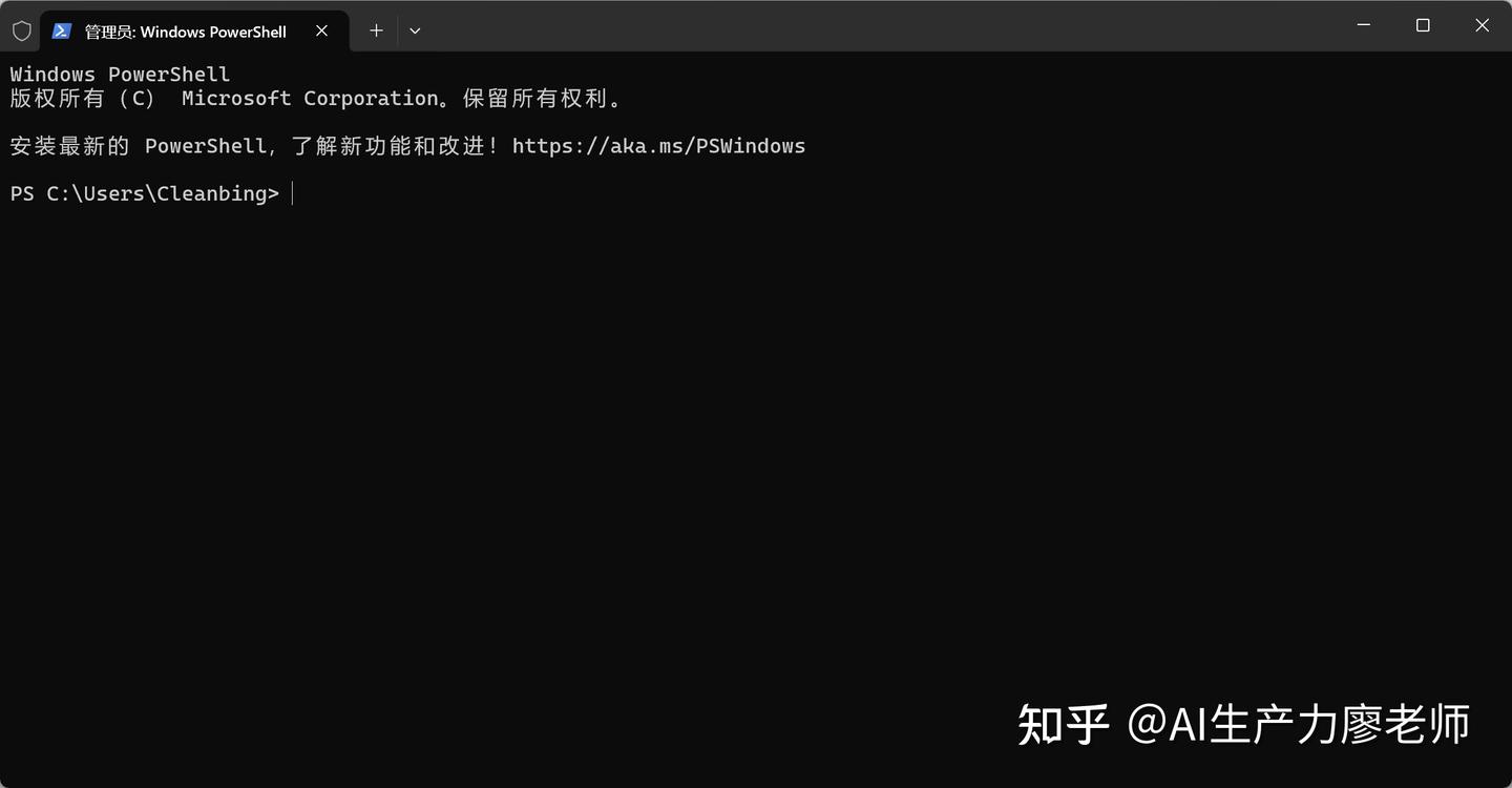 最全包会教程：windows本机安装Dify - 知乎